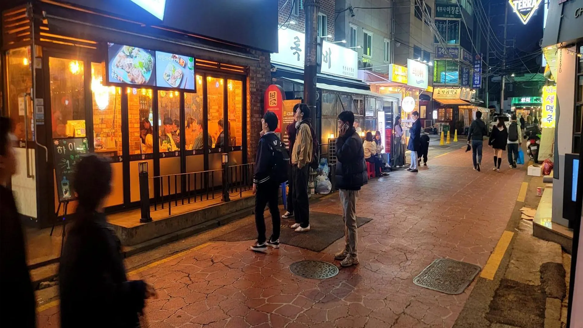 Best, Private, 2Rooms, Gangnams,7Minutes, 4Persons Szöul 0*,  Dél-Korea